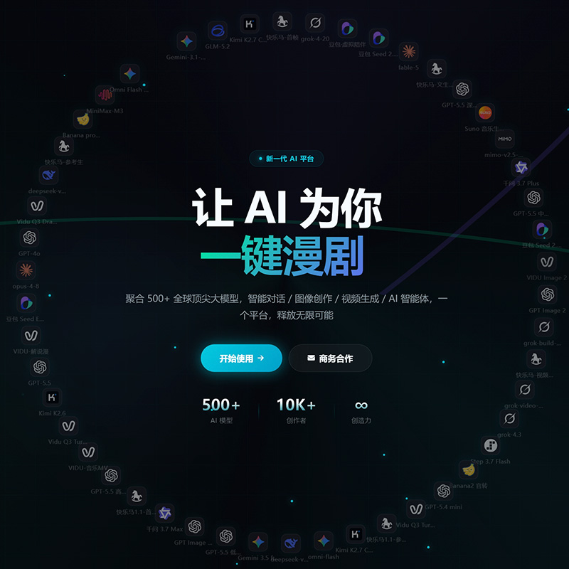 方版素材图